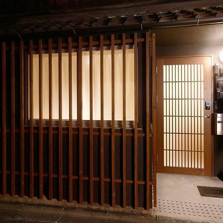 Hotel Miyabi Cosy House Kyōto Exterior foto