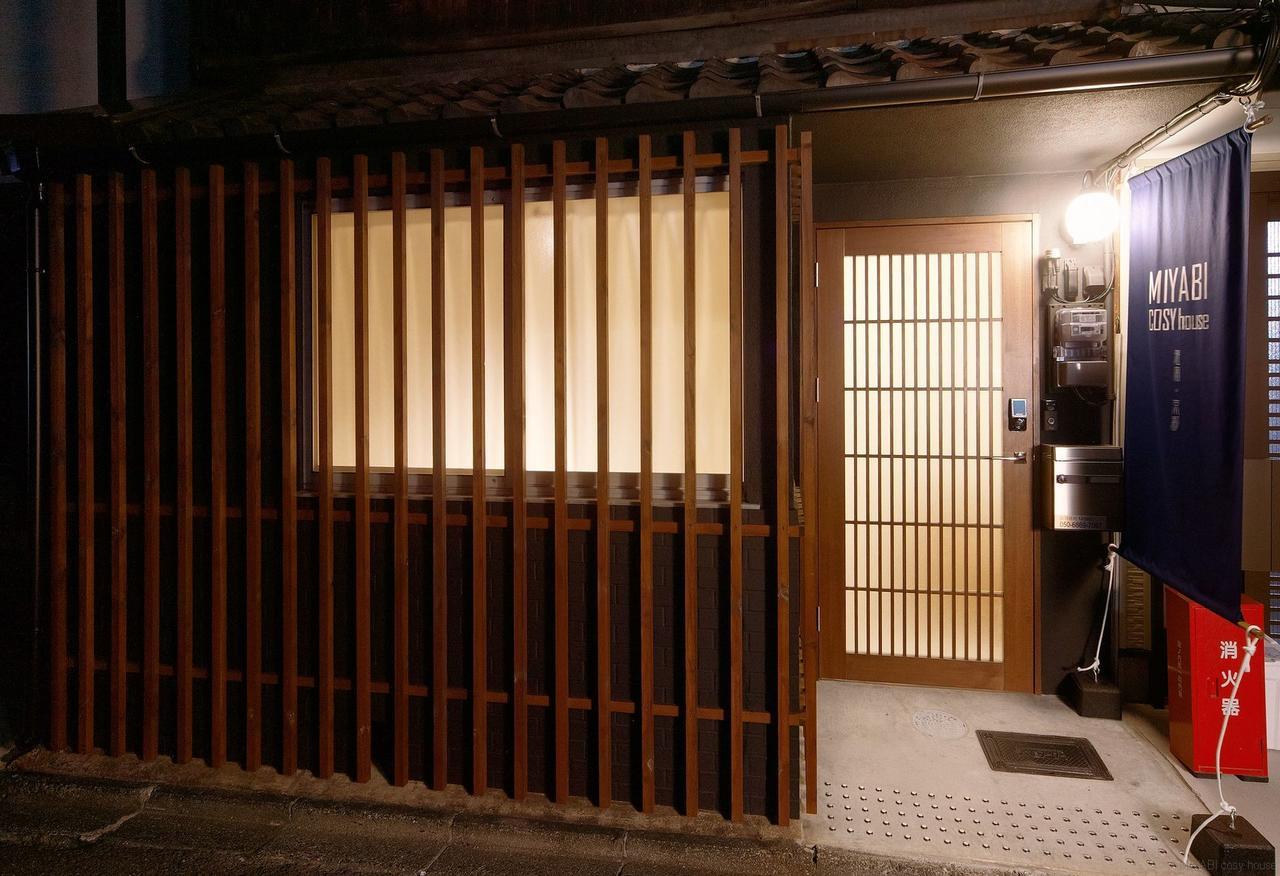 Hotel Miyabi Cosy House Kyōto Exterior foto